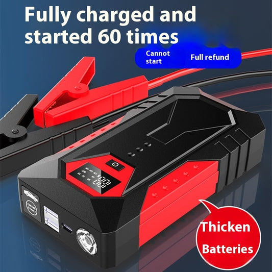 12V Car Jump Starter Power Bank Emergency Mobile Battery High Capacity Auto
